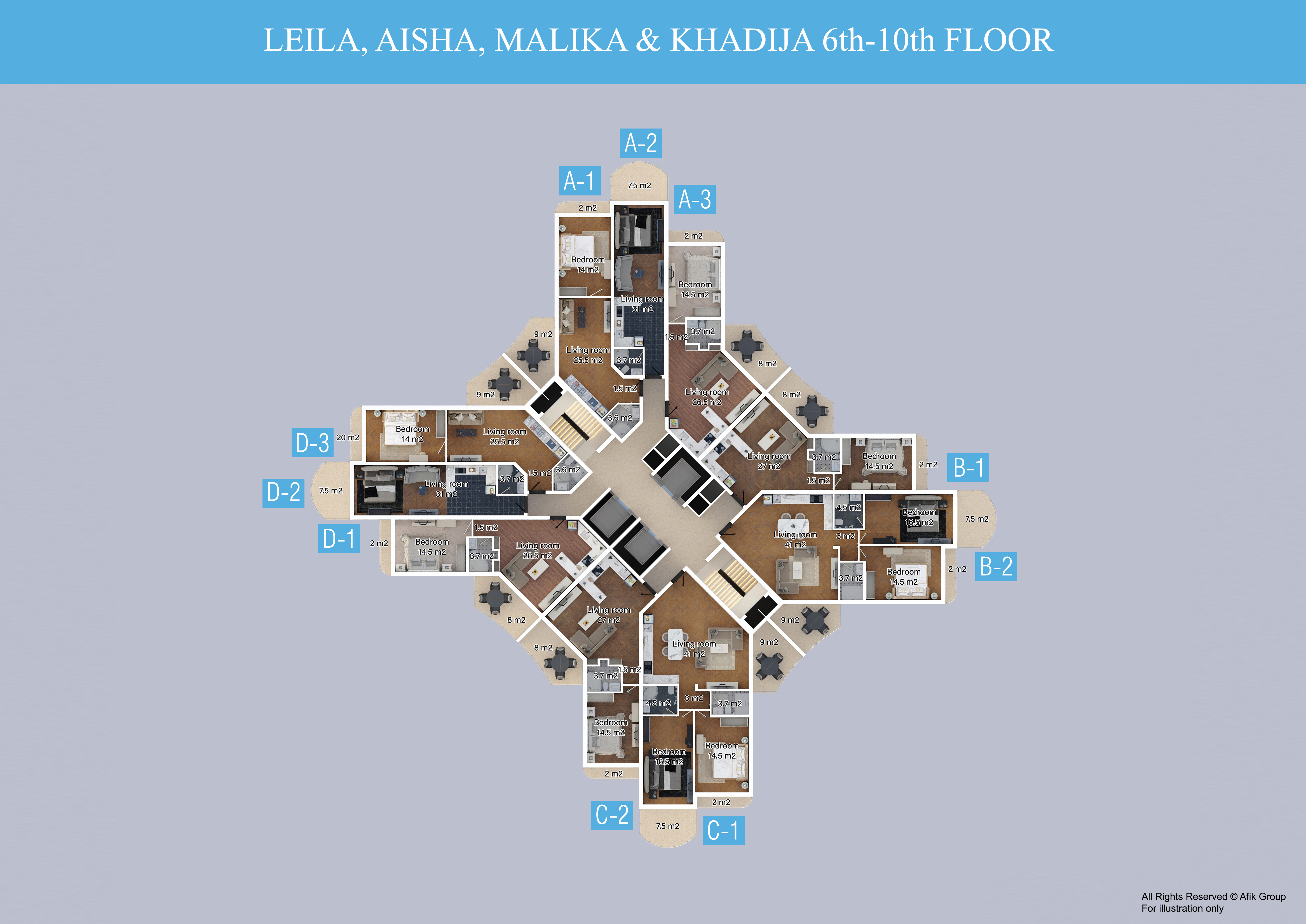 استودیو
